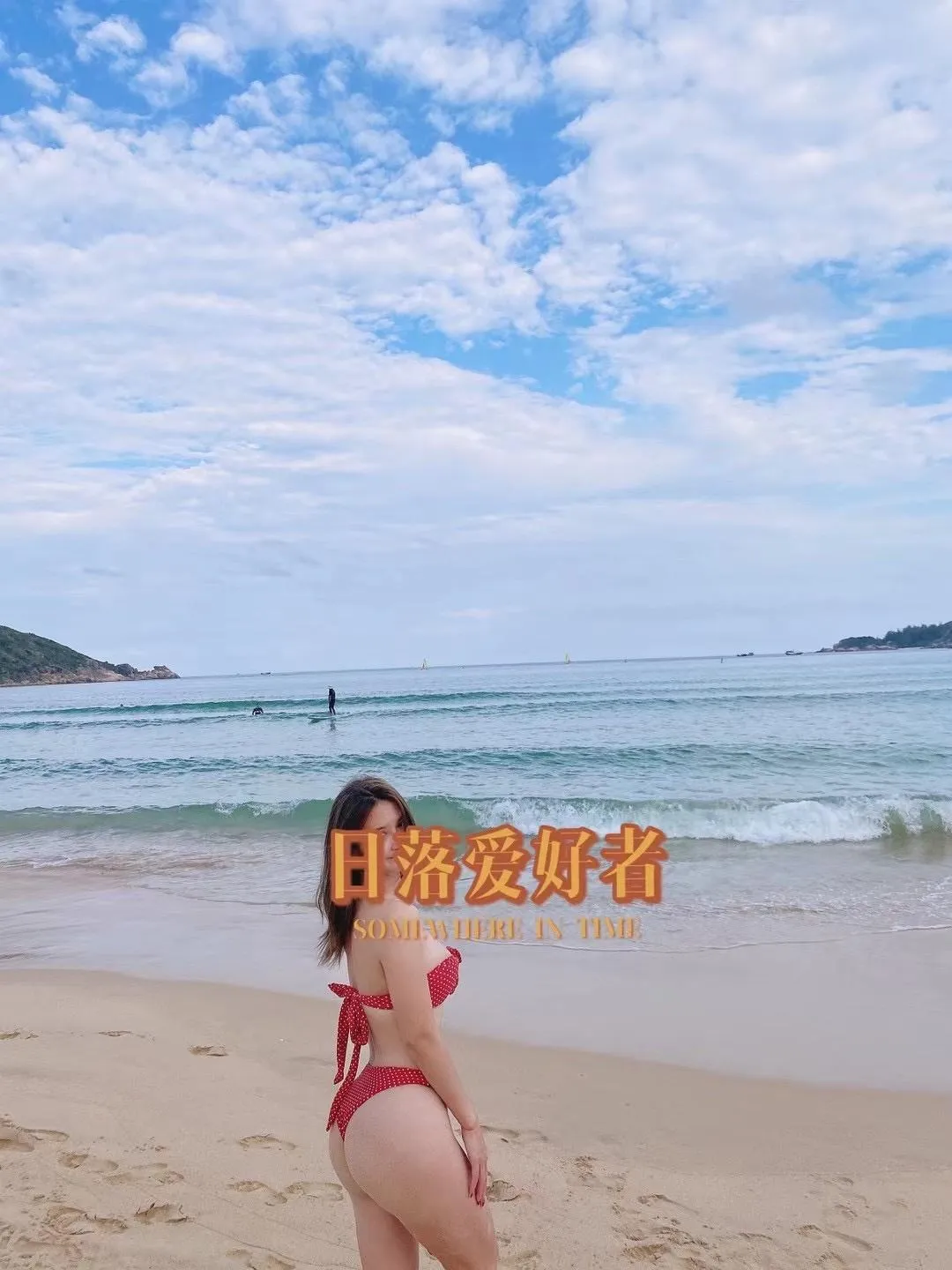 NO.031 陈大小姐-微密圈系列 – 极品身材 完美蜜桃臀-P-3 [645P]插图